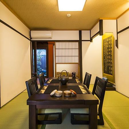 Kyomachiya Hachijo Villa Kyoto Bagian luar foto